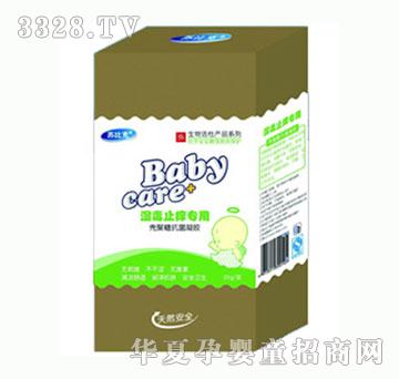 �K�ȿ�С����ֹ�W����