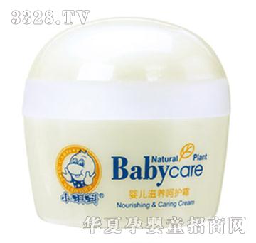 С���냺���B���o˪