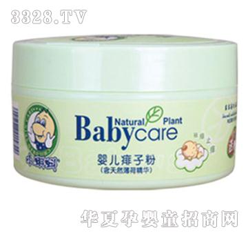 С���냺���ӷ�