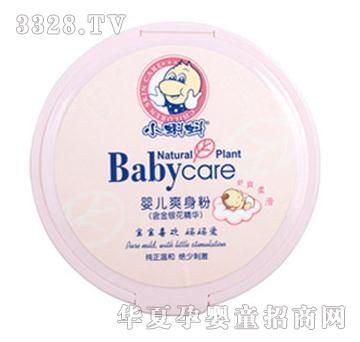 С���냺ˬ����