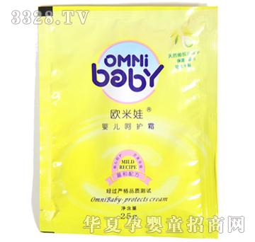 �W���ދ냺���o˪25g