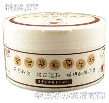 �~ؐС�tñ����ˬ��ԭ����