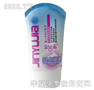 ���u�μt���`