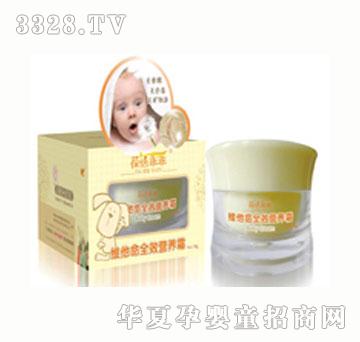 �����S����ȫЧ�I�B˪