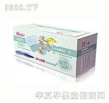 ������þ��ͷ���Ƭ