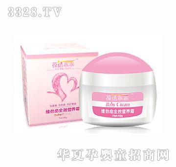 �����S����ȫЧ�I�B˪��ɫ