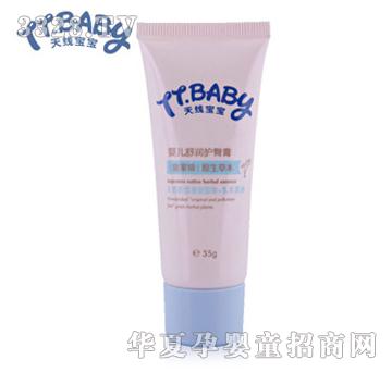 �쾀�������׃��杙�o�θ���Ȼԭ���ݱ�35g