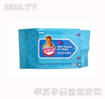 Ԫ�������l�����