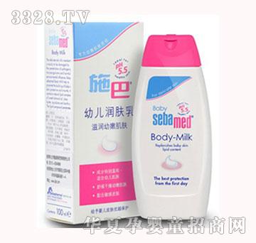 ʩ�͋냺���w��100ml