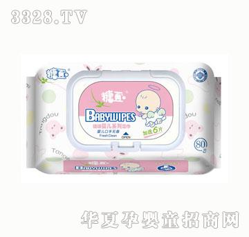 �Ƕ����ǋ냺�ֿ�80Ƭ�o����