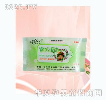 �p�20Ƭ�냺������G��