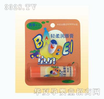 ��ؐ�p�᝙���ࣨ���O��