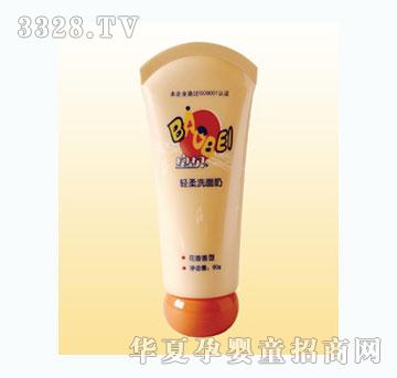 ��ؐ�p��ϴ����