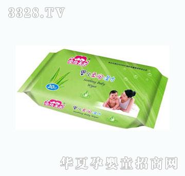 ͯ�����냺����30Ƭ