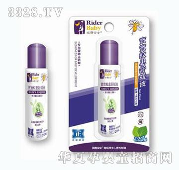 �T¹���������û��澏Һ