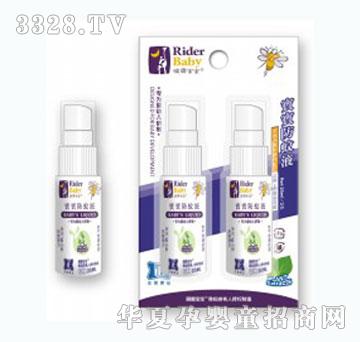 �T¹��������Һ