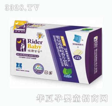 �T¹��������Ƭ���b