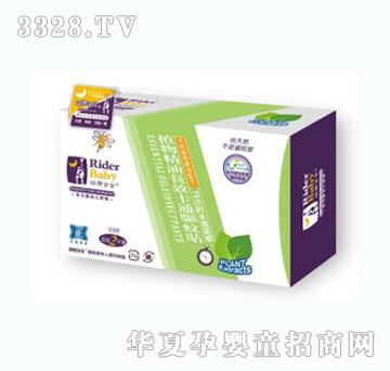 �T¹����ֲ�ﾫ���L(zh��ng)Ч��ͨ�(q��)���N