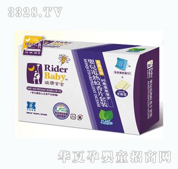 �T¹�����냺늟�����Ƭ���b