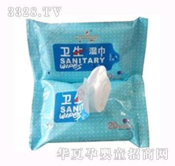 һ���l(w��i)�����20���b
