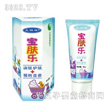 �����錚�w���o�wƷ