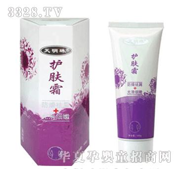 �������o�w˪