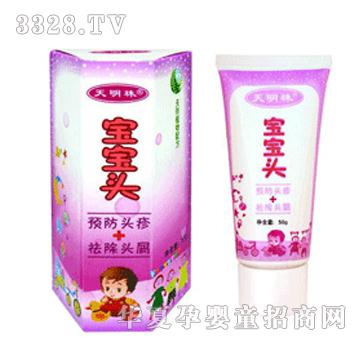 �����錚���^�o�wƷ