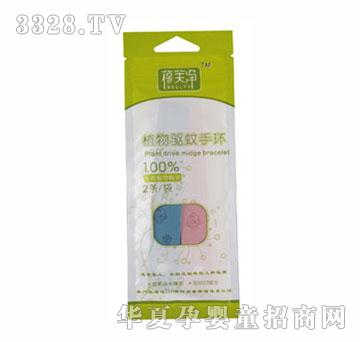 ��ܽ��ֲ������֭h2�l�b