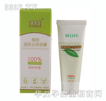 ��ܽ��ֲ�����ֹ�W���