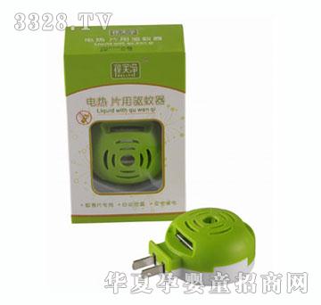 ��ܽ��늟�Ƭ�������