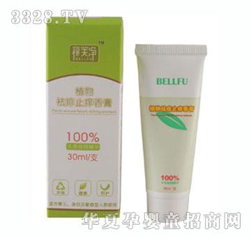 ��ܽ��ֲ������ֹ�W���