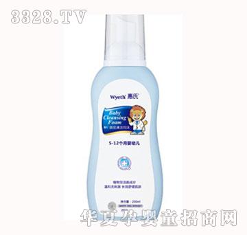 �����沿�坍��ĭ200ml