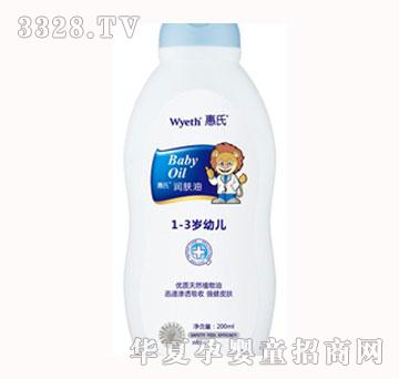 ���ϝ��w��200ml