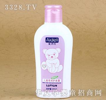�۵�����ͯ����(r��n)���o(h��)¶