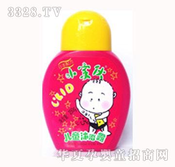 С�һͯ��ԡ¶