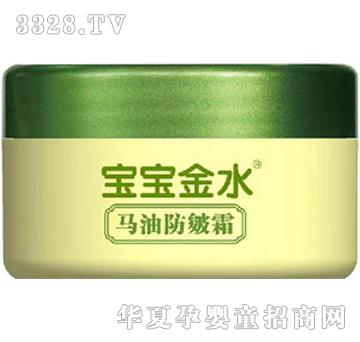 ������ˮ�R�ͷ���˪30g