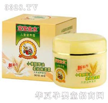 ������ˮС����ѿ���᝙����˪60g