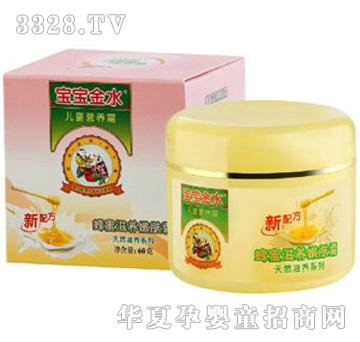 ������ˮ�������B���w˪