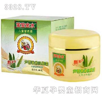 ������ˮ�J�C�I�B���w˪���b