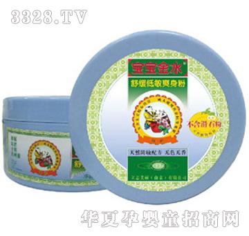 ������ˮ�澏����ˬ����