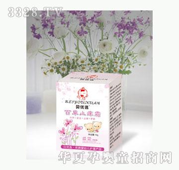 ؐ���x�ٲ�ֹ�W˪