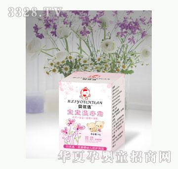 ؐ���x��������˪