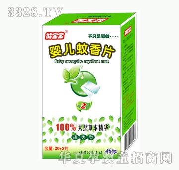 �܌����냺����Ƭ