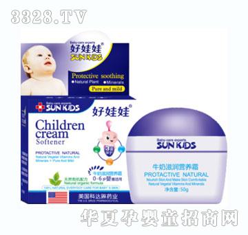 ������ţ���̝��I�B˪