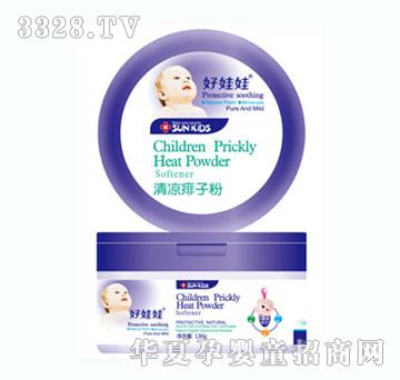 ������������ӷ�