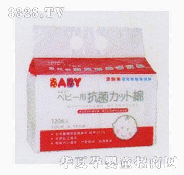 ��m�������坍��120ö