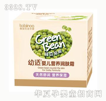 babiinaa���m�냺�I�B���w˪30g