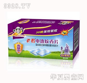 �Ͼ�Ѭ�²����������Ƭ