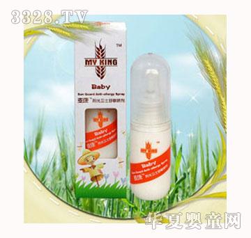 ����ꖹ��lʿ����30ml