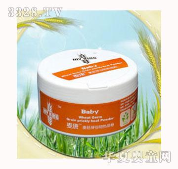 ��������ѿ��������140g